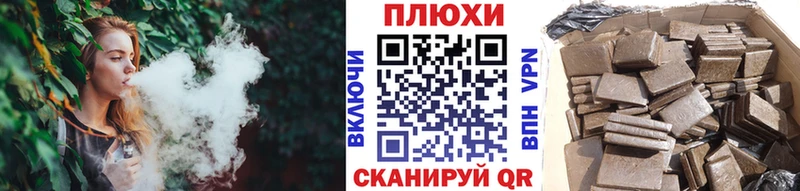 Продажа наркотиков Монино МДМА  A PVP  Меф  КОКАИН  Гашиш 