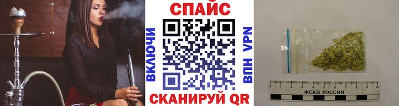 где купить наркотик  Монино  kraken маркетплейс  БУТИРАТ жидкий экстази 