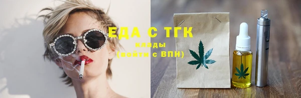 МДМА Аксай
