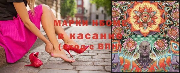 бутик Алагир
