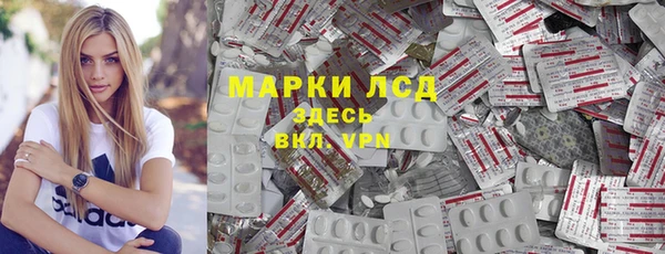 ECSTASY Мегион
