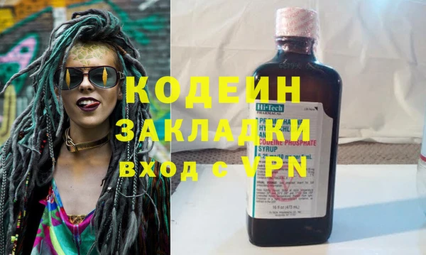дживик Алапаевск