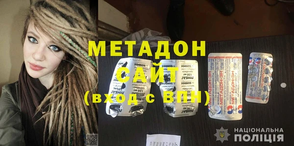 ECSTASY Мегион