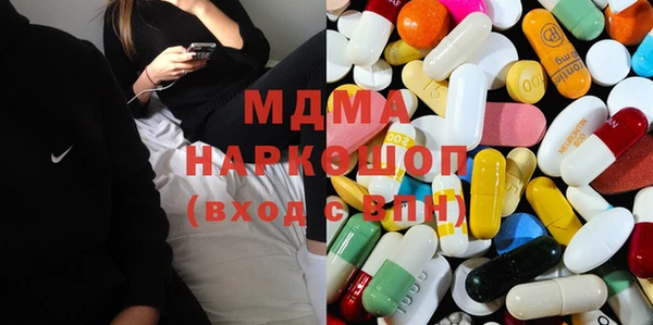 гашик Верхнеуральск