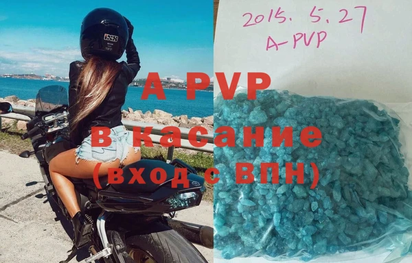 дурь Медногорск