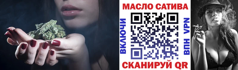 Дистиллят ТГК вейп  Монино 